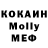 MDMA VHQ Nikita Kalash