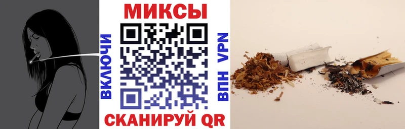 БУТИРАТ 1.4BDO  Майский 