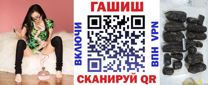 ГАШ Cannabis Майский