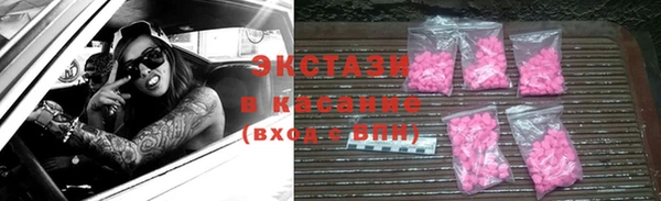 ешки Абинск