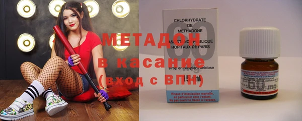 скорость Абдулино