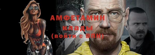 амф Алзамай