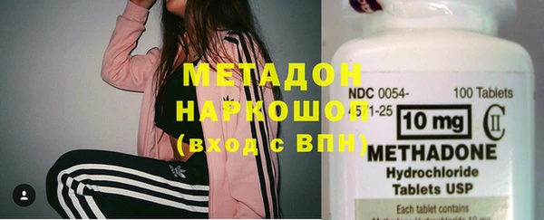 ПСИЛОЦИБИНОВЫЕ ГРИБЫ Алексин