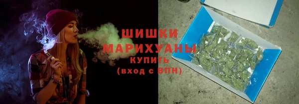 ешки Абинск