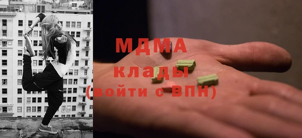 амф Алзамай
