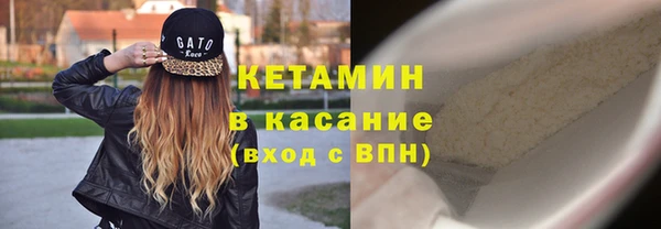 амф Алзамай