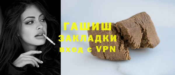 амф Алзамай