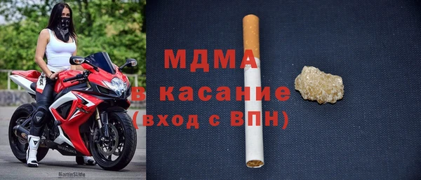 скорость Абдулино