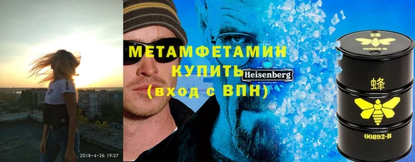 ПСИЛОЦИБИНОВЫЕ ГРИБЫ Алексин