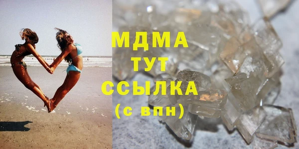 амф Алзамай